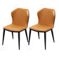 Modern Dining Room Side Chairs Matte Finish Leather Curved Parsons Armless Chair Orange 2 Piece Set Clearhalo ' kitchen&dining_furn' 'Dining Chairs' 'Dining Tables & Seating' 'dining_chair' 'furn' 'furn_dining_chair' 'Furniture' 'furniture_dining_chair' 'Kitchen & Dining Furniture' 'kitchen' 4523391