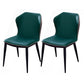 Modern Dining Room Side Chairs Matte Finish Leather Curved Parsons Armless Chair Green 2 Piece Set Clearhalo ' kitchen&dining_furn' 'Dining Chairs' 'Dining Tables & Seating' 'dining_chair' 'furn' 'furn_dining_chair' 'Furniture' 'furniture_dining_chair' 'Kitchen & Dining Furniture' 'kitchen' 4523395