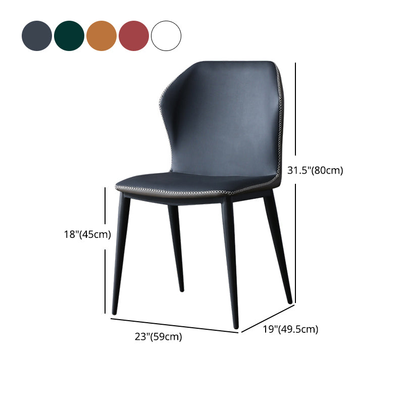 Modern Dining Room Side Chairs Matte Finish Leather Curved Parsons Armless Chair Clearhalo ' kitchen&dining_furn' 'Dining Chairs' 'Dining Tables & Seating' 'dining_chair' 'furn' 'furn_dining_chair' 'Furniture' 'furniture_dining_chair' 'Kitchen & Dining Furniture' 'kitchen' 4523405