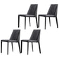 Modern Leather Dining Room Chair Armless Metal Side Chair for Home Use Grey 4 Piece Set Clearhalo ' kitchen&dining_furn' 'Dining Chairs' 'Dining Tables & Seating' 'dining_chair' 'furn' 'furn_dining_chair' 'Furniture' 'furniture_dining_chair' 'Kitchen & Dining Furniture' 'kitchen' 4523417
