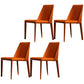 Modern Leather Dining Room Chair Armless Metal Side Chair for Home Use Orange 4 Piece Set Clearhalo ' kitchen&dining_furn' 'Dining Chairs' 'Dining Tables & Seating' 'dining_chair' 'furn' 'furn_dining_chair' 'Furniture' 'furniture_dining_chair' 'Kitchen & Dining Furniture' 'kitchen' 4523431