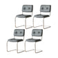 Contemporary Metal Dining Chairs Dining Open Back Armless Side Chairs for Kitchen Smoke Gray 4 Piece Set Clearhalo ' kitchen&dining_furn' 'Dining Chairs' 'Dining Tables & Seating' 'dining_chair' 'furn' 'furn_dining_chair' 'Furniture' 'furniture_dining_chair' 'Kitchen & Dining Furniture' 'kitchen' 4523472