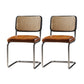 Contemporary Metal Dining Chairs Dining Open Back Armless Side Chairs for Kitchen Black-Brown 2 Piece Set Clearhalo ' kitchen&dining_furn' 'Dining Chairs' 'Dining Tables & Seating' 'dining_chair' 'furn' 'furn_dining_chair' 'Furniture' 'furniture_dining_chair' 'Kitchen & Dining Furniture' 'kitchen' 4523474