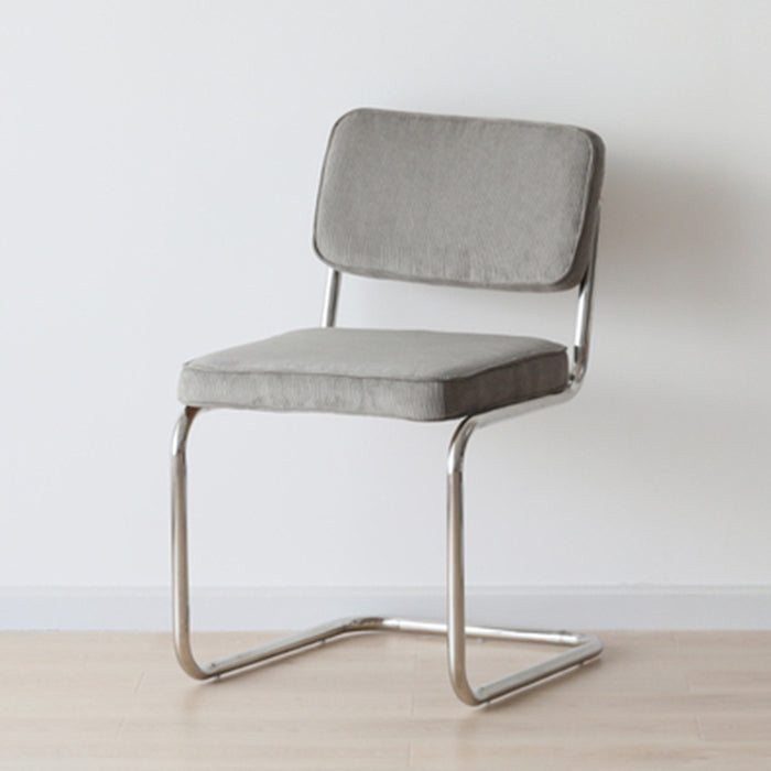 Contemporary Metal Dining Chairs Dining Open Back Armless Side Chairs for Kitchen Silver Gray 1 Piece Clearhalo ' kitchen&dining_furn' 'Dining Chairs' 'Dining Tables & Seating' 'dining_chair' 'furn' 'furn_dining_chair' 'Furniture' 'furniture_dining_chair' 'Kitchen & Dining Furniture' 'kitchen' 4523479