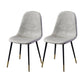 Scandinavian Design Solid Back Armless Dining Chairs Leather Dining Side Chairs Light Gray 2 Piece Set Black Gold Clearhalo ' kitchen&dining_furn' 'Dining Chairs' 'Dining Tables & Seating' 'dining_chair' 'furn' 'furn_dining_chair' 'Furniture' 'furniture_dining_chair' 'Kitchen & Dining Furniture' 'kitchen' 4523496