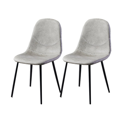 Scandinavian Design Solid Back Armless Dining Chairs Leather Dining Side Chairs Light Gray 2 Piece Set Black Clearhalo ' kitchen&dining_furn' 'Dining Chairs' 'Dining Tables & Seating' 'dining_chair' 'furn' 'furn_dining_chair' 'Furniture' 'furniture_dining_chair' 'Kitchen & Dining Furniture' 'kitchen' 4523504