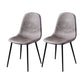 Scandinavian Design Solid Back Armless Dining Chairs Leather Dining Side Chairs Gray Purple 2 Piece Set Black Clearhalo ' kitchen&dining_furn' 'Dining Chairs' 'Dining Tables & Seating' 'dining_chair' 'furn' 'furn_dining_chair' 'Furniture' 'furniture_dining_chair' 'Kitchen & Dining Furniture' 'kitchen' 4523508