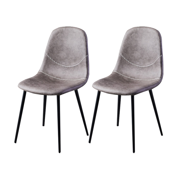 Scandinavian Design Solid Back Armless Dining Chairs Leather Dining Side Chairs Gray Purple 2 Piece Set Black Clearhalo ' kitchen&dining_furn' 'Dining Chairs' 'Dining Tables & Seating' 'dining_chair' 'furn' 'furn_dining_chair' 'Furniture' 'furniture_dining_chair' 'Kitchen & Dining Furniture' 'kitchen' 4523508