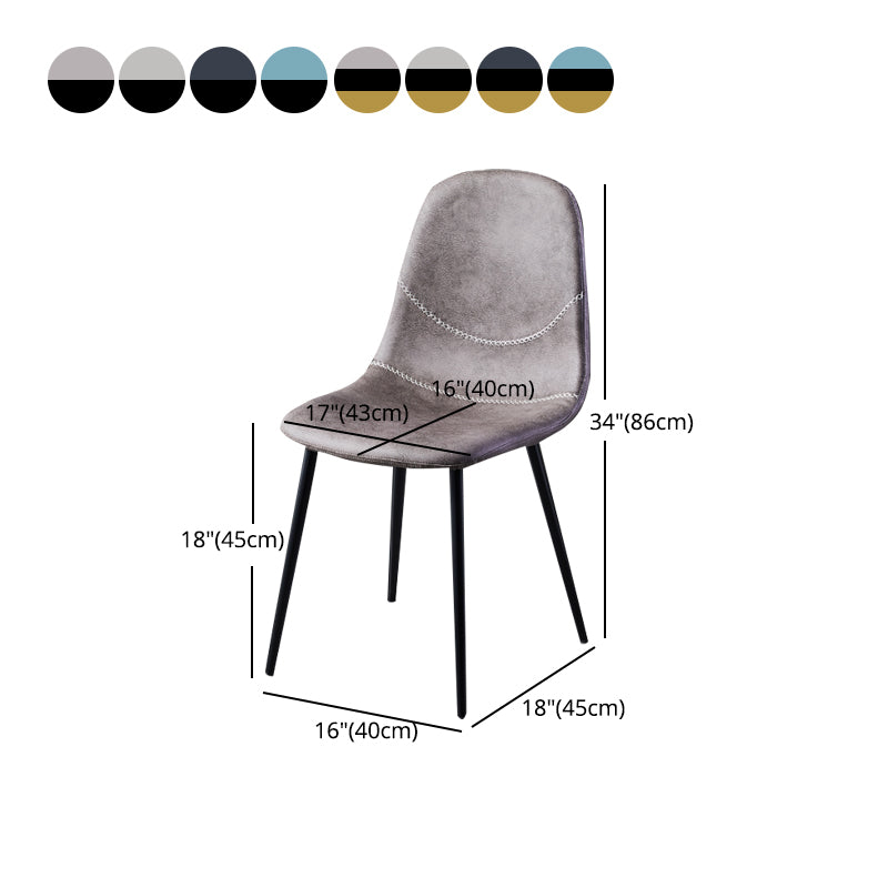 Scandinavian Design Solid Back Armless Dining Chairs Leather Dining Side Chairs Clearhalo ' kitchen&dining_furn' 'Dining Chairs' 'Dining Tables & Seating' 'dining_chair' 'furn' 'furn_dining_chair' 'Furniture' 'furniture_dining_chair' 'Kitchen & Dining Furniture' 'kitchen' 4523514