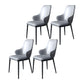 Modern Dining Room Chairs Matte Finish Leather Curved Parsons Arm Chair Grey 4 Piece Set Clearhalo ' kitchen&dining_furn' 'Dining Chairs' 'Dining Tables & Seating' 'dining_chair' 'furn' 'furn_dining_chair' 'Furniture' 'furniture_dining_chair' 'Kitchen & Dining Furniture' 'kitchen' 4523519