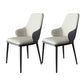 Modern Dining Room Chairs Matte Finish Leather Curved Parsons Arm Chair Light Gray 2 Piece Set Clearhalo ' kitchen&dining_furn' 'Dining Chairs' 'Dining Tables & Seating' 'dining_chair' 'furn' 'furn_dining_chair' 'Furniture' 'furniture_dining_chair' 'Kitchen & Dining Furniture' 'kitchen' 4523524