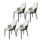 Modern Dining Room Chairs Matte Finish Leather Curved Parsons Arm Chair Light Gray 4 Piece Set Clearhalo ' kitchen&dining_furn' 'Dining Chairs' 'Dining Tables & Seating' 'dining_chair' 'furn' 'furn_dining_chair' 'Furniture' 'furniture_dining_chair' 'Kitchen & Dining Furniture' 'kitchen' 4523526