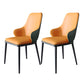 Modern Dining Room Chairs Matte Finish Leather Curved Parsons Arm Chair Orange 2 Piece Set Clearhalo ' kitchen&dining_furn' 'Dining Chairs' 'Dining Tables & Seating' 'dining_chair' 'furn' 'furn_dining_chair' 'Furniture' 'furniture_dining_chair' 'Kitchen & Dining Furniture' 'kitchen' 4523529