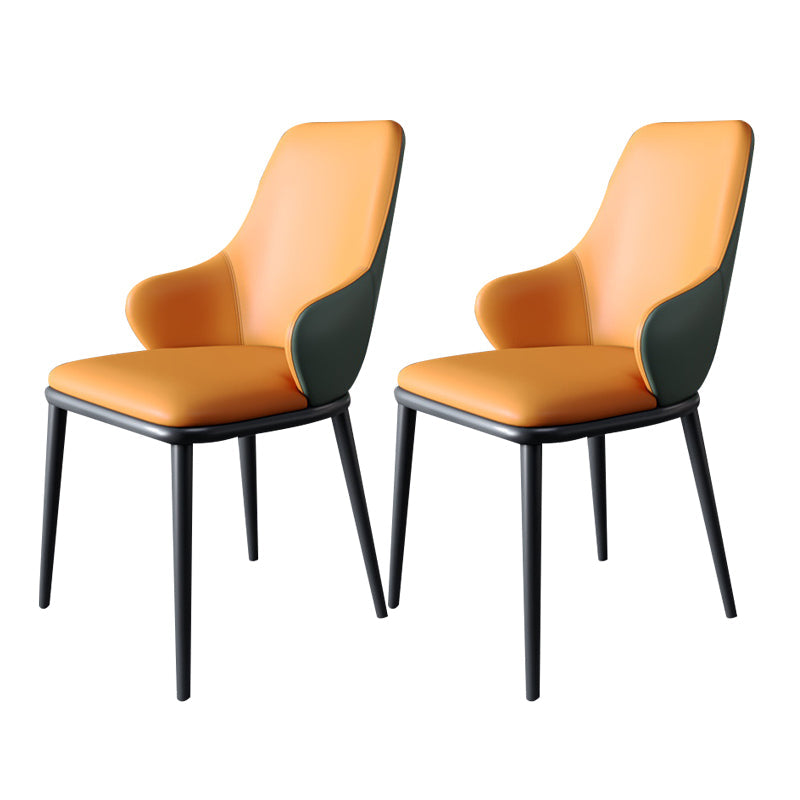 Modern Dining Room Chairs Matte Finish Leather Curved Parsons Arm Chair Orange 2 Piece Set Clearhalo ' kitchen&dining_furn' 'Dining Chairs' 'Dining Tables & Seating' 'dining_chair' 'furn' 'furn_dining_chair' 'Furniture' 'furniture_dining_chair' 'Kitchen & Dining Furniture' 'kitchen' 4523529