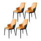 Modern Dining Room Chairs Matte Finish Leather Curved Parsons Arm Chair Orange 4 Piece Set Clearhalo ' kitchen&dining_furn' 'Dining Chairs' 'Dining Tables & Seating' 'dining_chair' 'furn' 'furn_dining_chair' 'Furniture' 'furniture_dining_chair' 'Kitchen & Dining Furniture' 'kitchen' 4523531