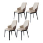 Modern Dining Room Chairs Matte Finish Leather Curved Parsons Arm Chair Off-White 4 Piece Set Clearhalo ' kitchen&dining_furn' 'Dining Chairs' 'Dining Tables & Seating' 'dining_chair' 'furn' 'furn_dining_chair' 'Furniture' 'furniture_dining_chair' 'Kitchen & Dining Furniture' 'kitchen' 4523543