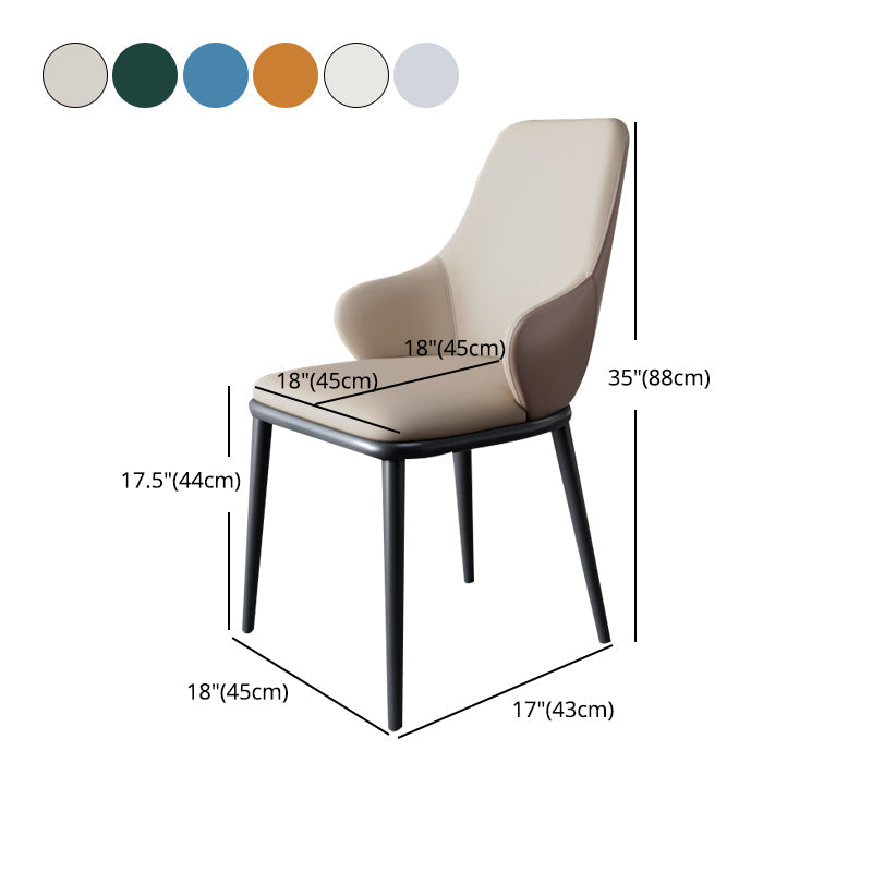 Modern Dining Room Chairs Matte Finish Leather Curved Parsons Arm Chair Clearhalo ' kitchen&dining_furn' 'Dining Chairs' 'Dining Tables & Seating' 'dining_chair' 'furn' 'furn_dining_chair' 'Furniture' 'furniture_dining_chair' 'Kitchen & Dining Furniture' 'kitchen' 4523544