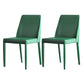 Designer Style Home Solid Back Side Chair Leather Matte Finish Dining Chair Dark Green 2 Piece Set Clearhalo ' kitchen&dining_furn' 'Dining Chairs' 'Dining Tables & Seating' 'dining_chair' 'furn' 'furn_dining_chair' 'Furniture' 'furniture_dining_chair' 'Kitchen & Dining Furniture' 'kitchen' 4523611