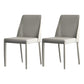 Designer Style Home Solid Back Side Chair Leather Matte Finish Dining Chair Off-White 2 Piece Set Clearhalo ' kitchen&dining_furn' 'Dining Chairs' 'Dining Tables & Seating' 'dining_chair' 'furn' 'furn_dining_chair' 'Furniture' 'furniture_dining_chair' 'Kitchen & Dining Furniture' 'kitchen' 4523615