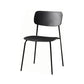 Contemporary Style Dining Chair Dining Armless Stackable Side Chair with Metal Legs Black 1 Piece Clearhalo ' kitchen&dining_furn' 'Dining Chairs' 'Dining Tables & Seating' 'dining_chair' 'furn' 'furn_dining_chair' 'Furniture' 'furniture_dining_chair' 'Kitchen & Dining Furniture' 'kitchen' 4523623
