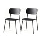 Contemporary Style Dining Chair Dining Armless Stackable Side Chair with Metal Legs Black 2 Piece Set Clearhalo ' kitchen&dining_furn' 'Dining Chairs' 'Dining Tables & Seating' 'dining_chair' 'furn' 'furn_dining_chair' 'Furniture' 'furniture_dining_chair' 'Kitchen & Dining Furniture' 'kitchen' 4523625