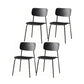 Contemporary Style Dining Chair Dining Armless Stackable Side Chair with Metal Legs Black 4 Piece Set Clearhalo ' kitchen&dining_furn' 'Dining Chairs' 'Dining Tables & Seating' 'dining_chair' 'furn' 'furn_dining_chair' 'Furniture' 'furniture_dining_chair' 'Kitchen & Dining Furniture' 'kitchen' 4523627