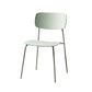Contemporary Style Dining Chair Dining Armless Stackable Side Chair with Metal Legs Clearhalo ' kitchen&dining_furn' 'Dining Chairs' 'Dining Tables & Seating' 'dining_chair' 'furn' 'furn_dining_chair' 'Furniture' 'furniture_dining_chair' 'Kitchen & Dining Furniture' 'kitchen' 4523630