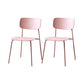 Contemporary Style Dining Chair Dining Armless Stackable Side Chair with Metal Legs Pink 2 Piece Set Clearhalo ' kitchen&dining_furn' 'Dining Chairs' 'Dining Tables & Seating' 'dining_chair' 'furn' 'furn_dining_chair' 'Furniture' 'furniture_dining_chair' 'Kitchen & Dining Furniture' 'kitchen' 4523636