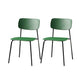 Contemporary Style Dining Chair Dining Armless Stackable Side Chair with Metal Legs Green 2 Piece Set Clearhalo ' kitchen&dining_furn' 'Dining Chairs' 'Dining Tables & Seating' 'dining_chair' 'furn' 'furn_dining_chair' 'Furniture' 'furniture_dining_chair' 'Kitchen & Dining Furniture' 'kitchen' 4523642