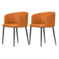 Modern Home Solid Back Arm Chair Upholstered Matte Finish Dining Chair Orange 2 Piece Set Clearhalo ' kitchen&dining_furn' 'Dining Chairs' 'Dining Tables & Seating' 'dining_chair' 'furn' 'furn_dining_chair' 'Furniture' 'furniture_dining_chair' 'Kitchen & Dining Furniture' 'kitchen' 4523693
