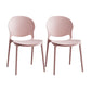 Plastic Scandinavian Indoor-Outdoor Chair Open Back Side Chair Pink 2 Piece Set Clearhalo ' kitchen&dining_furn' 'Dining Chairs' 'Dining Tables & Seating' 'dining_chair' 'furn' 'furn_dining_chair' 'Furniture' 'furniture_dining_chair' 'Kitchen & Dining Furniture' 'kitchen' 4523843