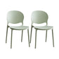 Plastic Scandinavian Indoor-Outdoor Chair Open Back Side Chair Green 2 Piece Set Clearhalo ' kitchen&dining_furn' 'Dining Chairs' 'Dining Tables & Seating' 'dining_chair' 'furn' 'furn_dining_chair' 'Furniture' 'furniture_dining_chair' 'Kitchen & Dining Furniture' 'kitchen' 4523852