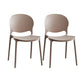 Plastic Scandinavian Indoor-Outdoor Chair Open Back Side Chair Light Coffee 2 Piece Set Clearhalo ' kitchen&dining_furn' 'Dining Chairs' 'Dining Tables & Seating' 'dining_chair' 'furn' 'furn_dining_chair' 'Furniture' 'furniture_dining_chair' 'Kitchen & Dining Furniture' 'kitchen' 4523858