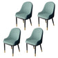 Scandinavian Design Solid Back Dining Side Chairs Leather Dining Side Chair Green-Blue 4 Piece Set Clearhalo ' kitchen&dining_furn' 'Dining Chairs' 'Dining Tables & Seating' 'dining_chair' 'furn' 'furn_dining_chair' 'Furniture' 'furniture_dining_chair' 'Kitchen & Dining Furniture' 'kitchen' 4523872