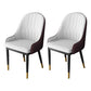 Scandinavian Design Solid Back Dining Side Chairs Leather Dining Side Chair White-Brown 2 Piece Set Clearhalo ' kitchen&dining_furn' 'Dining Chairs' 'Dining Tables & Seating' 'dining_chair' 'furn' 'furn_dining_chair' 'Furniture' 'furniture_dining_chair' 'Kitchen & Dining Furniture' 'kitchen' 4523875