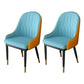 Scandinavian Design Solid Back Dining Side Chairs Leather Dining Side Chair Blue-Orange 2 Piece Set Clearhalo ' kitchen&dining_furn' 'Dining Chairs' 'Dining Tables & Seating' 'dining_chair' 'furn' 'furn_dining_chair' 'Furniture' 'furniture_dining_chair' 'Kitchen & Dining Furniture' 'kitchen' 4523881