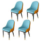 Scandinavian Design Solid Back Dining Side Chairs Leather Dining Side Chair Blue-Orange 4 Piece Set Clearhalo ' kitchen&dining_furn' 'Dining Chairs' 'Dining Tables & Seating' 'dining_chair' 'furn' 'furn_dining_chair' 'Furniture' 'furniture_dining_chair' 'Kitchen & Dining Furniture' 'kitchen' 4523883