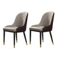 Scandinavian Design Solid Back Dining Side Chairs Leather Dining Side Chair Taupe 2 Piece Set Clearhalo ' kitchen&dining_furn' 'Dining Chairs' 'Dining Tables & Seating' 'dining_chair' 'furn' 'furn_dining_chair' 'Furniture' 'furniture_dining_chair' 'Kitchen & Dining Furniture' 'kitchen' 4523889