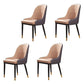 Scandinavian Design Solid Back Dining Side Chairs Leather Dining Side Chair Gray-Pink 4 Piece Set Clearhalo ' kitchen&dining_furn' 'Dining Chairs' 'Dining Tables & Seating' 'dining_chair' 'furn' 'furn_dining_chair' 'Furniture' 'furniture_dining_chair' 'Kitchen & Dining Furniture' 'kitchen' 4523893