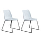 Industrial Style Plastic Dining Armless Chairs Solid Back Armless Dining Chair White Set of 2 Clearhalo ' kitchen&dining_furn' 'Dining Chairs' 'Dining Tables & Seating' 'dining_chair' 'Furniture' 'furniture_dining_chair' 'Kitchen & Dining Furniture' 'kitchen' 4523900