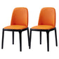 Modern Style Dining Chairs Kitchen Dining Armless Side Chairs with Wooden Legs Orange 2 Piece Set Clearhalo ' kitchen&dining_furn' 'Dining Chairs' 'Dining Tables & Seating' 'dining_chair' 'furn' 'furn_dining_chair' 'Furniture' 'furniture_dining_chair' 'Kitchen & Dining Furniture' 'kitchen' 4523983