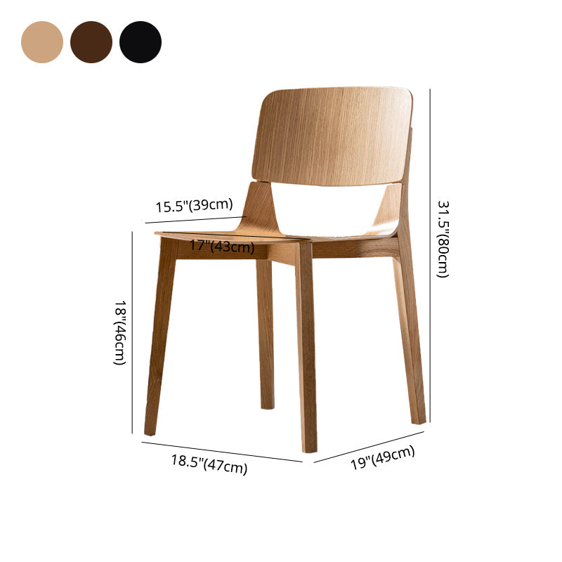 Modern Wood Dining Chair Open Back Dining Armless Side Chairs for Home Clearhalo ' kitchen&dining_furn' 'Dining Chairs' 'Dining Tables & Seating' 'dining_chair' 'furn' 'furn_dining_chair' 'Furniture' 'furniture_dining_chair' 'Kitchen & Dining Furniture' 'kitchen' 4524014