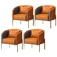 Nordic Style Metal Dining Room Chair Armless Upholstered Side Chairs for Home Use Orange 4 Piece Set Clearhalo ' kitchen&dining_furn' 'Dining Chairs' 'Dining Tables & Seating' 'dining_chair' 'furn' 'furn_dining_chair' 'Furniture' 'furniture_dining_chair' 'Kitchen & Dining Furniture' 'kitchen' 4524052