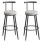 Glam Metal Leather Barstool Indoor Bar Stool with Iron Legs and Low Back Black Gray 2 Piece Set Clearhalo 'Bar Furniture' 'Bar Stools' 'bar_stools' 'furn' 'furn_bar_stools' 'furniture_bar_stools' 'Kitchen & Dining Furniture' 'kitchen&dining_furn' 'kitchen' 'kitchen_furn' Furniture' 4527669