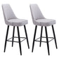Contemporary Metal Leather Bar Stools Bristol Barstool with Iron Legs and Low Back Ligth Gray-Red 2 Piece Set Clearhalo 'Bar Furniture' 'Bar Stools' 'bar_stools' 'furn' 'furn_bar_stools' 'furniture_bar_stools' 'Kitchen & Dining Furniture' 'kitchen&dining_furn' 'kitchen' 'kitchen_furn' Furniture' 4527689