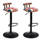 Modern Wood Bar Stool Iron Legs Low Back Nail-head Trim Counter Stool with Cushion Red-White-Blue 2 Piece Set Clearhalo 'Bar Furniture' 'Bar Stools' 'bar_stools' 'furn' 'furn_bar_stools' 'furniture_bar_stools' 'Kitchen & Dining Furniture' 'kitchen&dining_furn' 'kitchen' 'kitchen_furn' Furniture' 4527836