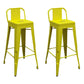 Metal Modern Indoor Bar Stool Footrest Low Back Counter Height Rectangular Stool Yellow 2 Piece Set Clearhalo 'Bar Furniture' 'Bar Stools' 'bar_stools' 'furn' 'furn_bar_stools' 'furniture_bar_stools' 'Kitchen & Dining Furniture' 'kitchen&dining_furn' 'kitchen' 'kitchen_furn' Furniture' 4527970