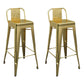 Metal Modern Indoor Bar Stool Footrest Low Back Counter Height Rectangular Stool Gold 2 Piece Set Clearhalo 'Bar Furniture' 'Bar Stools' 'bar_stools' 'furn' 'furn_bar_stools' 'furniture_bar_stools' 'Kitchen & Dining Furniture' 'kitchen&dining_furn' 'kitchen' 'kitchen_furn' Furniture' 4527972