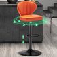 Modern Backrest Liftable Stool Steel Cashier Bar Stool with Leather Cushion Clearhalo 'Bar Furniture' 'Bar Stools' 'bar_stools' 'furn' 'furn_bar_stools' 'furniture_bar_stools' 'Kitchen & Dining Furniture' 'kitchen&dining_furn' 'kitchen' 'kitchen_furn' Furniture' 4528002