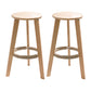 Modern Armless Backrest Counter Stool Wood Household Bar Stool with Wooden Seat Natural 2 Piece Set Clearhalo 'Bar Furniture' 'Bar Stools' 'bar_stools' 'furn' 'furn_bar_stools' 'furniture_bar_stools' 'Kitchen & Dining Furniture' 'kitchen&dining_furn' 'kitchen' 'kitchen_furn' Furniture' 4536475